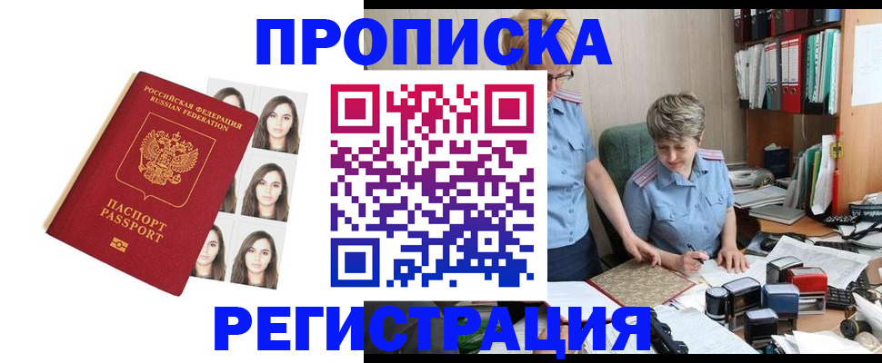 форма 3 в Керчи